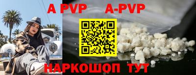 MDMA Premium VHQ Кимры