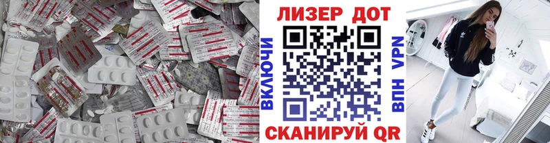 OMG онион Коряжма LSD-25 экстази ecstasy цена наркотик
